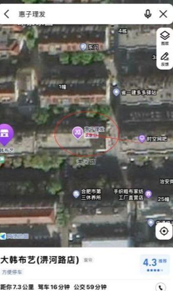 合肥 蜀山 理发店口活 正常普